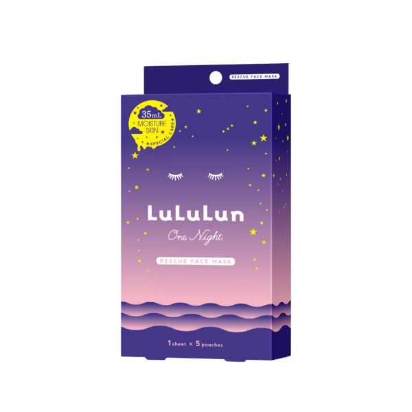 LuLuLun One Night Facial Mask PINK - 5pcs