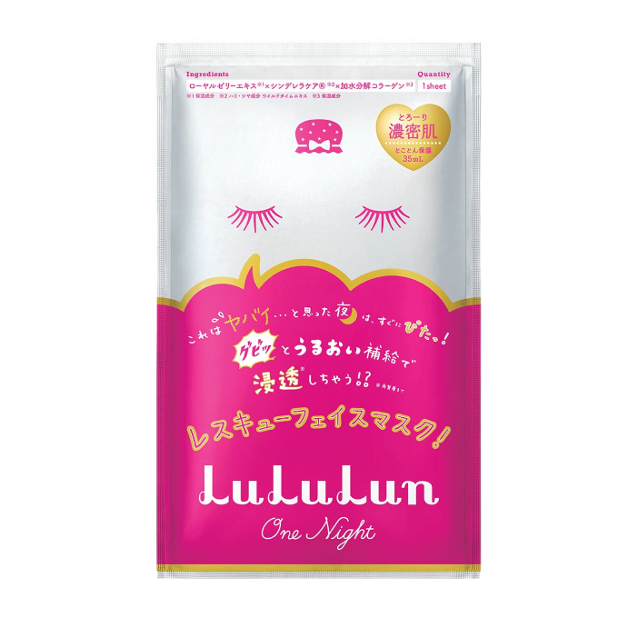 LuLuLun One Night Rescue Hydrated Face Mask