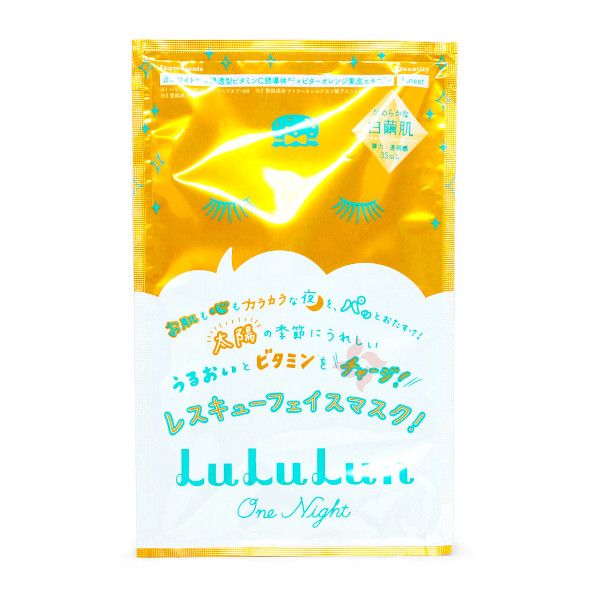 LuLuLun One Night Rescue Vitamin Mask - 1pc