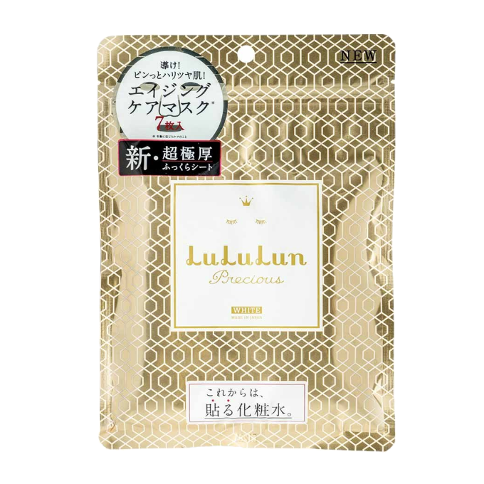 LuLuLun Precious Face Mask - Gold