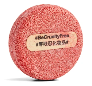 Lush New Shampoo Bar