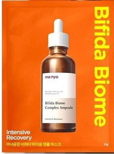 ma:nyo Bifida Biome Ampoule Mask Intensive Recovery