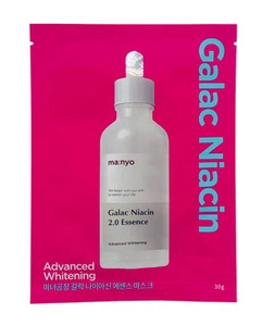 ma:nyo Galac Niacin Essence Mask Advanced Brightening
