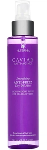 MAC Anti Frizz Dry Oil Mist