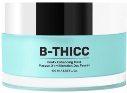 Maely's B-thicc Booty Enhancing Mask