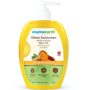 Mamaearth Body Lotion With Vitamin C And SPF 30