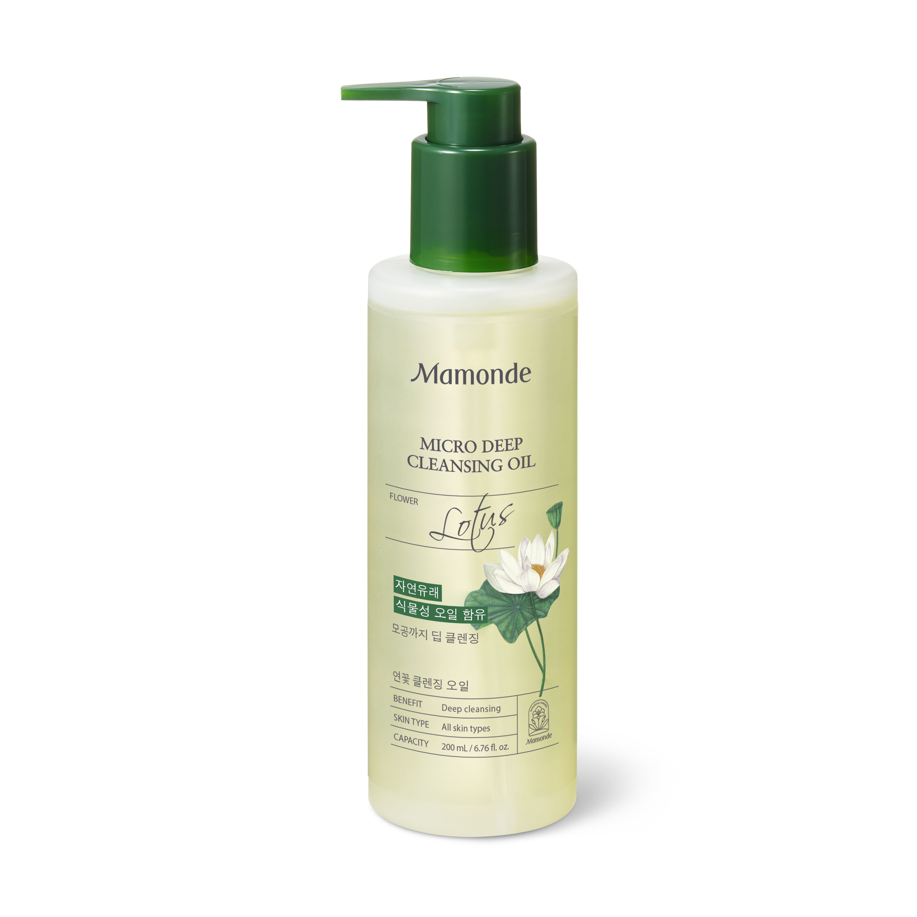 Mamonde Micro Deep Cleansing Oil - 200ml