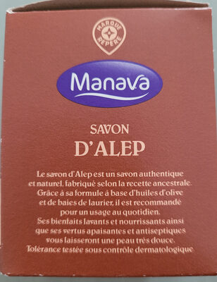 Savon D'ALEP