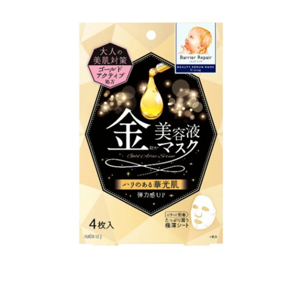 Mandom Barrier Repair Beauty Serum Mask - Firming - 4pcs