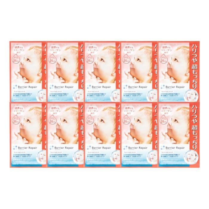 Mandom Barrier Repair Facial Mask Enrich (10ea)