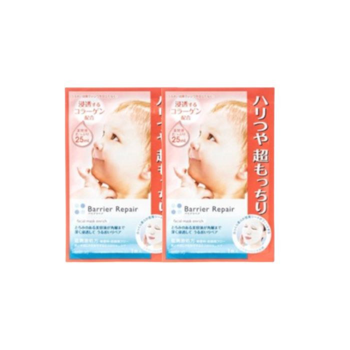 Mandom Barrier Repair Facial Mask Enrich (2ea)