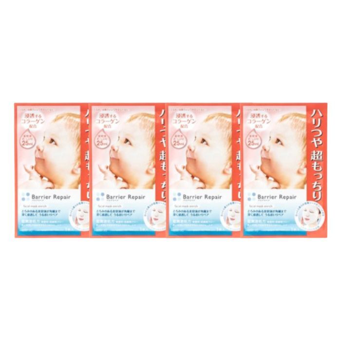 Mandom Barrier Repair Facial Mask Enrich (4ea)