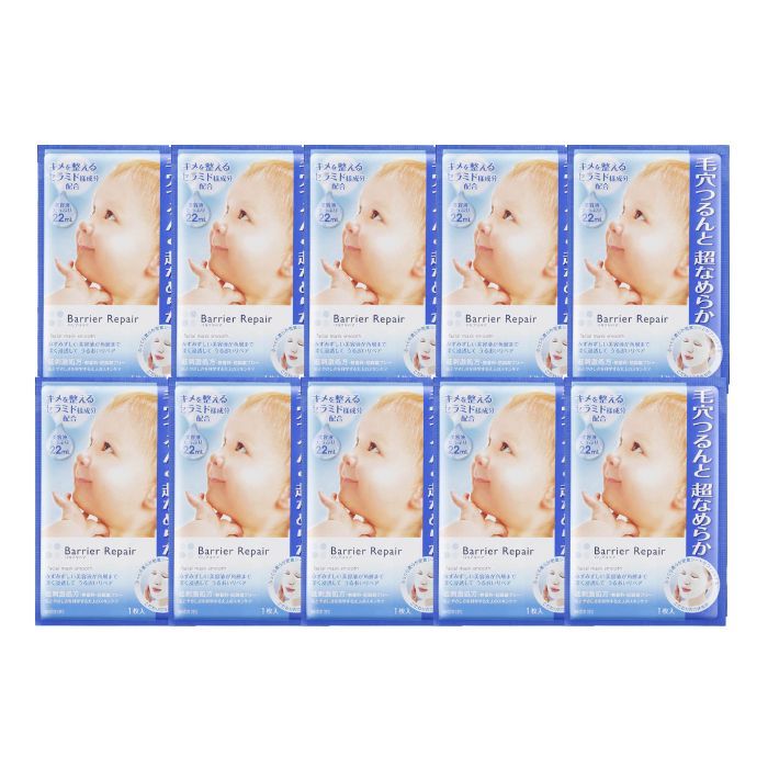Mandom Barrier Repair Facial Mask Smooth (10ea)