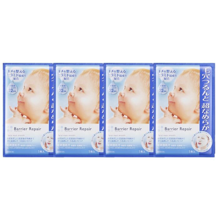 Mandom Barrier Repair Facial Mask Smooth (4ea)