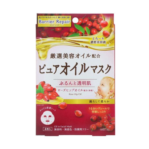 Mandom Barrier Repair Oil in Facial Mask Rose Hip Oil - 4pcs