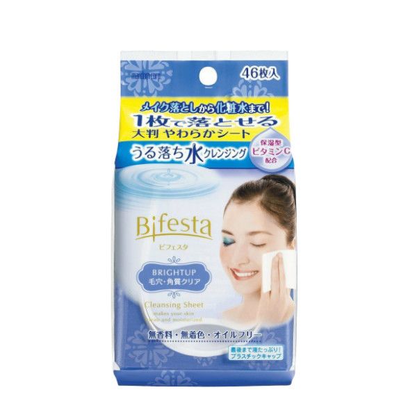 Mandom Bifesta - Cleansing Sheet - Pore Care- Blue - 46pcs
