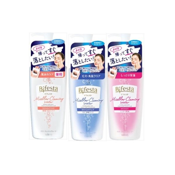 Mandom Bifesta Micellar Cleansing Water - 400ml