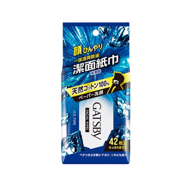 Mandom Gatsby - Facial Paper Ice-Type Box - 42pcs
