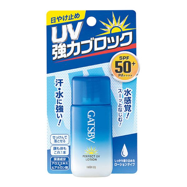 Mandom GATSBY Perfect UV Lotion Sunscreen SPF50+ PA++++ - 30ml