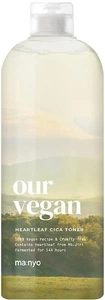 Manyo Factory Our Vegan Heartleaf CICA Toner