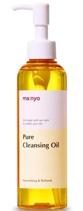 Pure Cleansing Oil