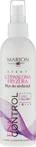 marion Final Control Styling Lotion For Fixed Hairstyle