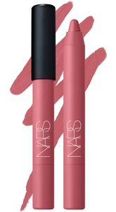 MARS Cosmetics Lip Pencil