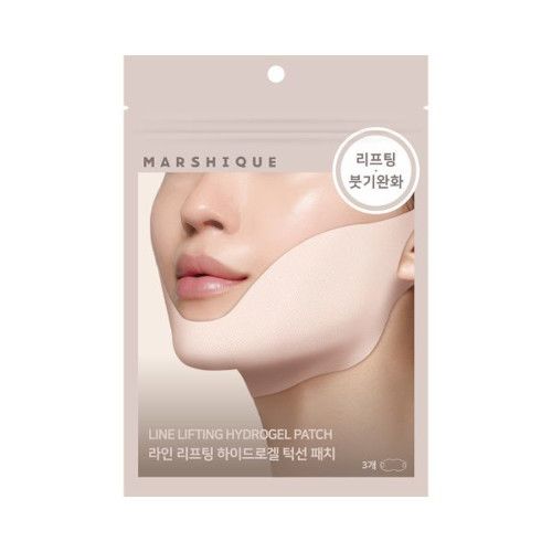 MARSHIQUE Line Lifting Hydrogel Patch - Jawline - 3pcs