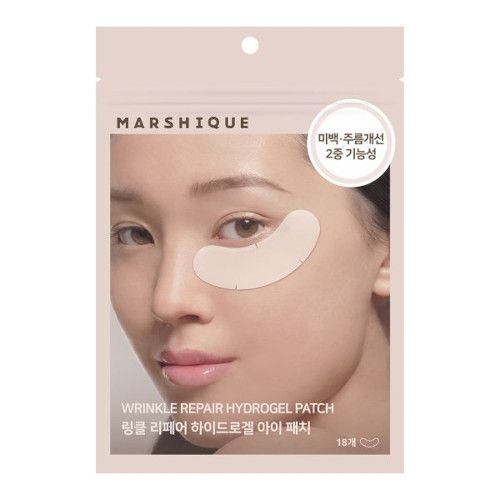 MARSHIQUE Wrinkle Repair Hydrogel Patch - Eye - 18pcs
