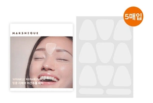 Marshique Wrinkle Repair Patch