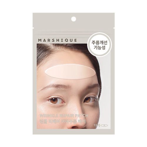 MARSHIQUE Wrinkle Repair Patch - Forehead Wrinkle - 15pcs