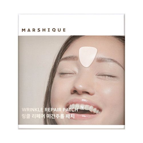MARSHIQUE Wrinkle Repair Patch - Frown Line - 55pcs