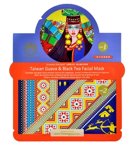 Maskingdom Aboriginal Taiwan Guava & Black Tea Facial Mask