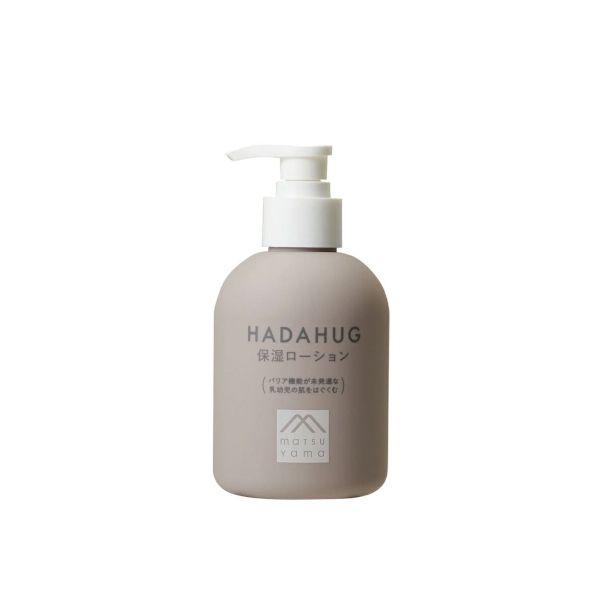 MATSUYAMA HADAHUG Moisturizing Lotion - 250ml