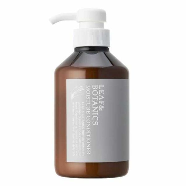 MATSUYAMA Leaf & Botanics Moisture Conditioner - 400ml