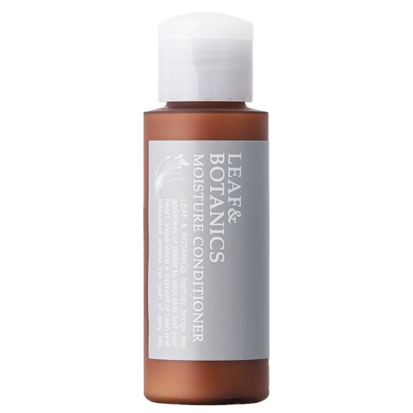 MATSUYAMA Leaf & Botanics Moisture Conditioner Mini - 50ml
