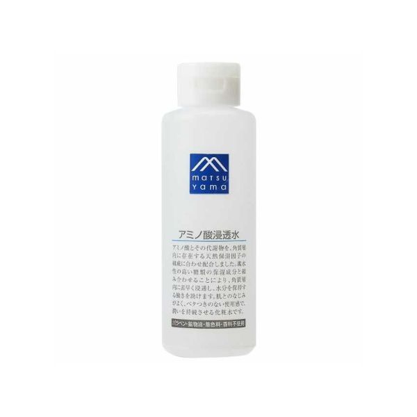 MATSUYAMA M-mark Amino Acid Infusion - 200ml