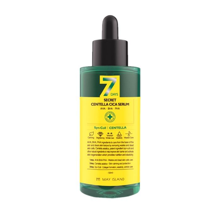 MAY ISLAND 7 Days Secret Centella Cica Serum - 50ml