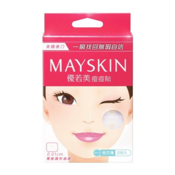 MAYSKIN Acne Dressing 1cm - 28pcs