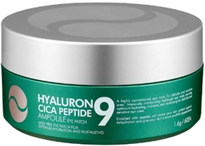 MEDI-PEEL Hyaluron Cica Peptide 9 Ampoule Eye Patch