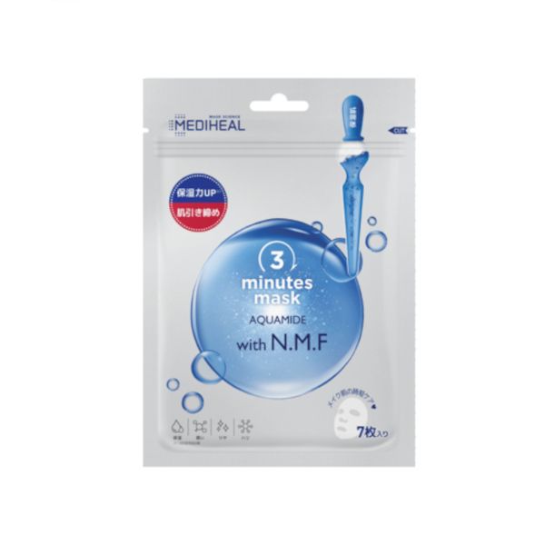 Mediheal 3 Minutes Mask Pure Mide with W.H.P JEX - 127ml / 7pcs