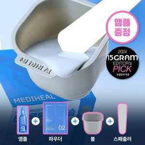 Mediheal Derma Modeling Powder 28g [hyaluronate For Deep Moisture]