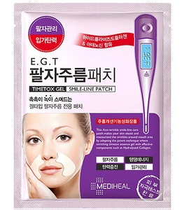 E.G.T. Timetox Gel Smile-Line Patch