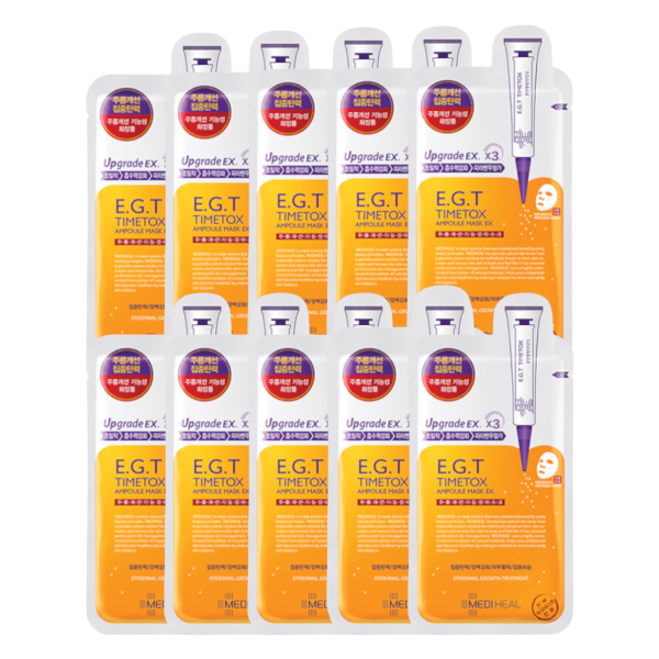 Mediheal EGT Timetox Ampoule Mask EX - 1pack (10pcs)