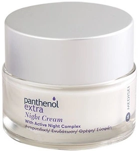 Medisei Panthenol Extra Night Cream With Active Complex