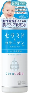 Meishoku Brilliant Colors Ceracolla Moisture Lotion