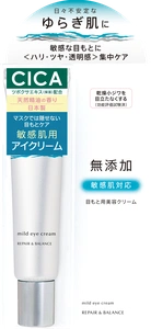 Meishoku Repair & Balance Cica Mild Eye Cream