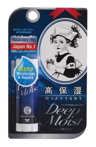 Mentholatum Deep Moist Lip Balm