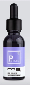 MG Peptides Essence