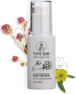 Michal Active Face Serum With Hyaluronic Acid, Rosehip Oil And Evening Primrose Oil